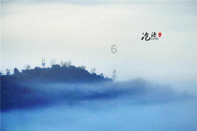 【行政审批咨询服务】行政审批常见问题解答——近期安管人员相关问题(2024年第三期)