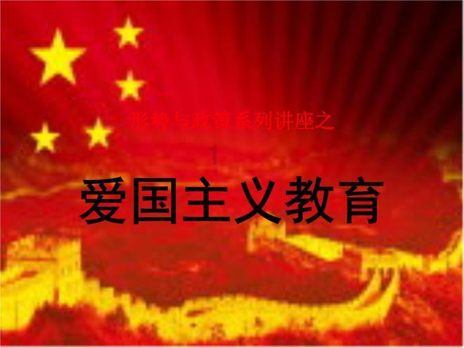 云南哈巴雪山一登山者发生滑坠事故死亡，官方：体力不支滑倒致头部撞击石头死亡