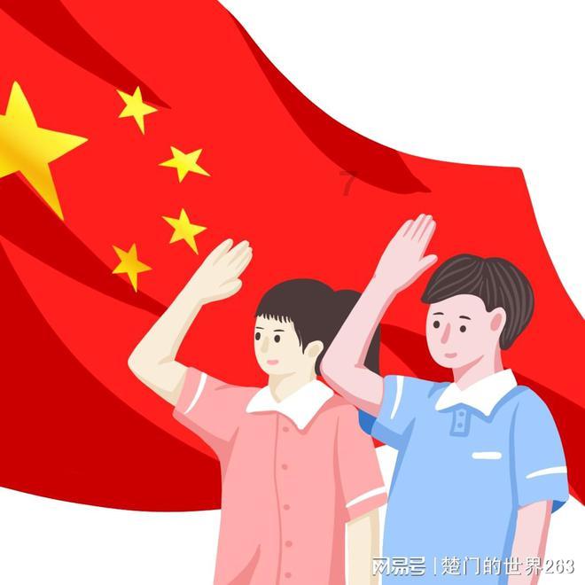 海底世界填颜色5