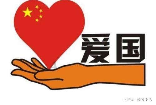 消防车填颜色