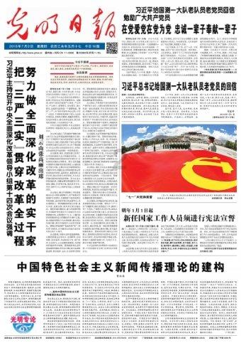 降速、控距、亮尾！青岛交警发布雨雪天气出行提示