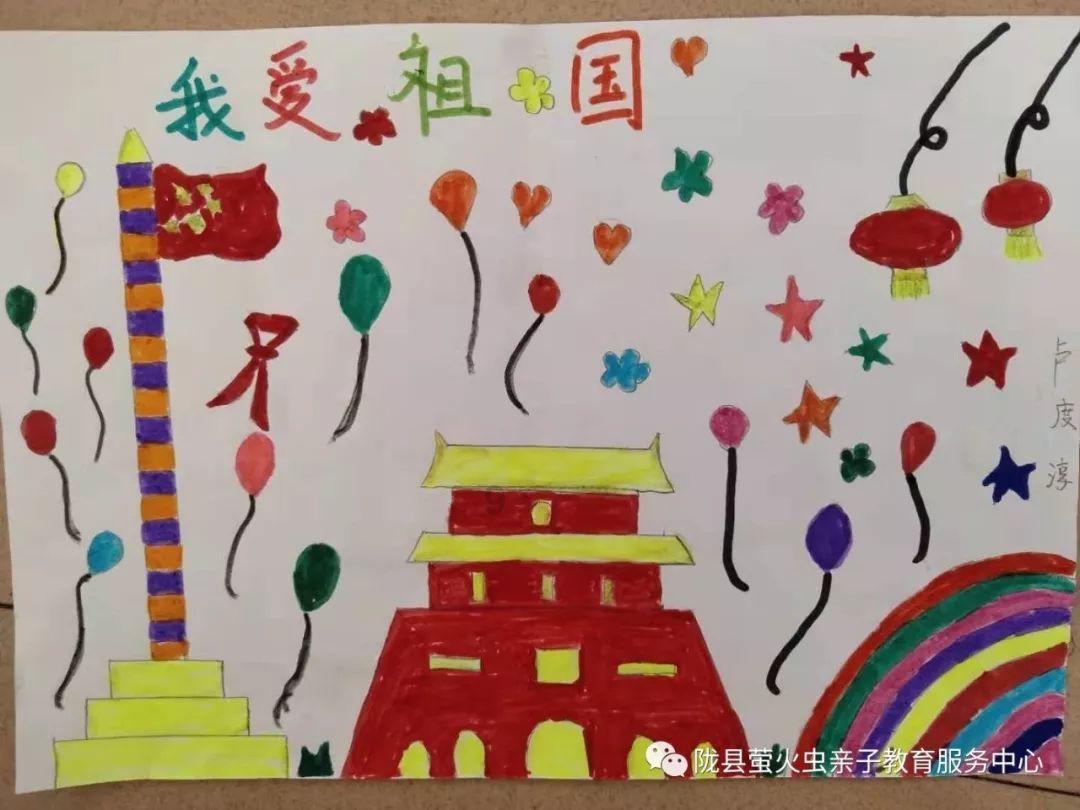 打印机的ip地址怎么改