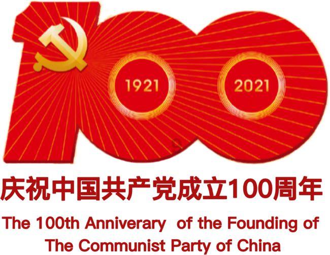 生化危机5