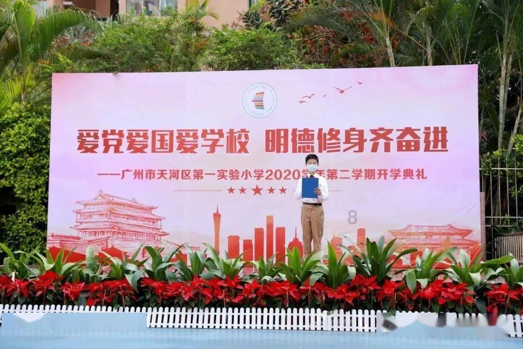 环世界